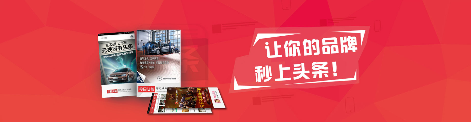 滨海百度如何推广