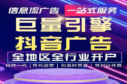 成功案例分享：网络推广与竞价如何结合